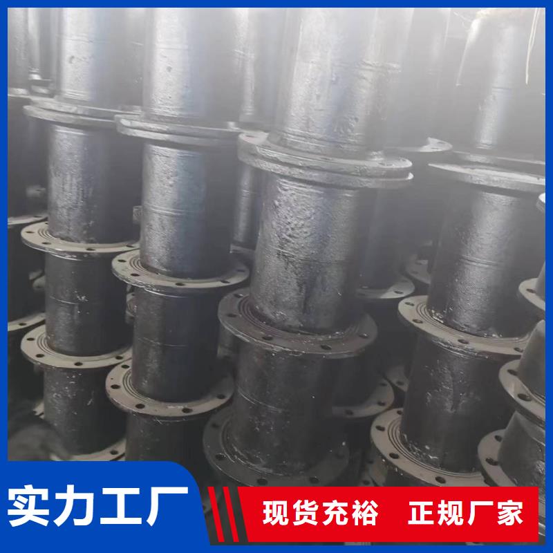 全椒、鳳陽、瑯琊、天長地區優質球墨鑄鐵管供應專家——飛翔鑄業滁州分公司