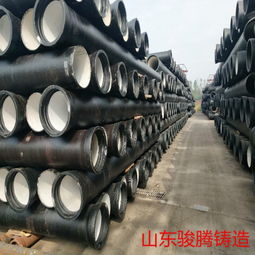 焦作市球墨鑄鐵管價(jià)格變動(dòng)分析 市場(chǎng)動(dòng)態(tài)與未來(lái)展望