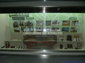 北京低價(jià)供應(yīng)博物館展覽館圖文版展示設(shè)計(jì)與制作批發(fā)價(jià)格解析